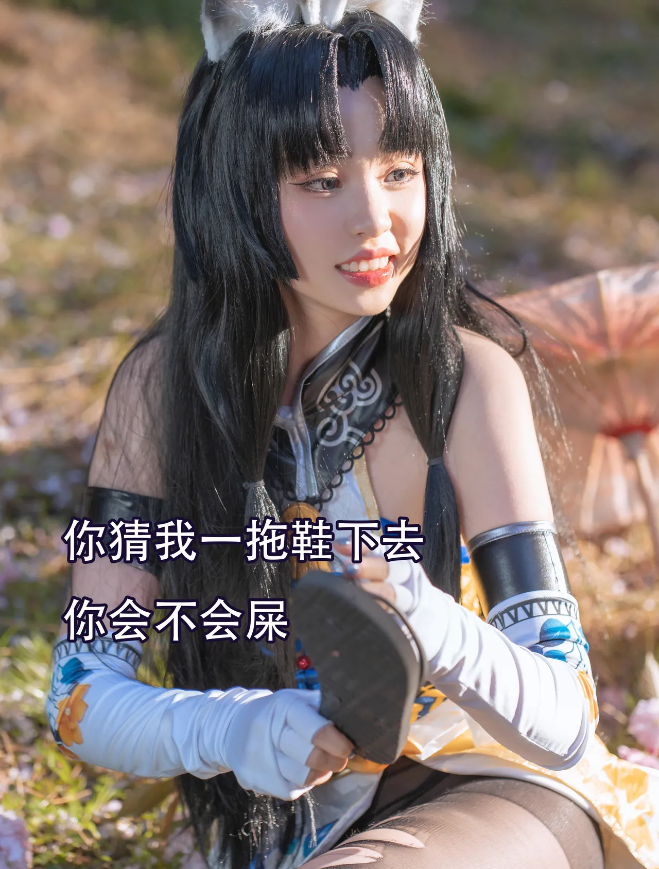 Nekokoyoshi (爆机少女喵小吉) cosplay Tsuchimikado Kurumi - NarakaBladepoint-erohere46.webp